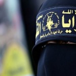 Jihad