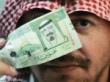Il World Islamic Forum consacra la Gran Bretagna come centro mondiale della finanza islamica.